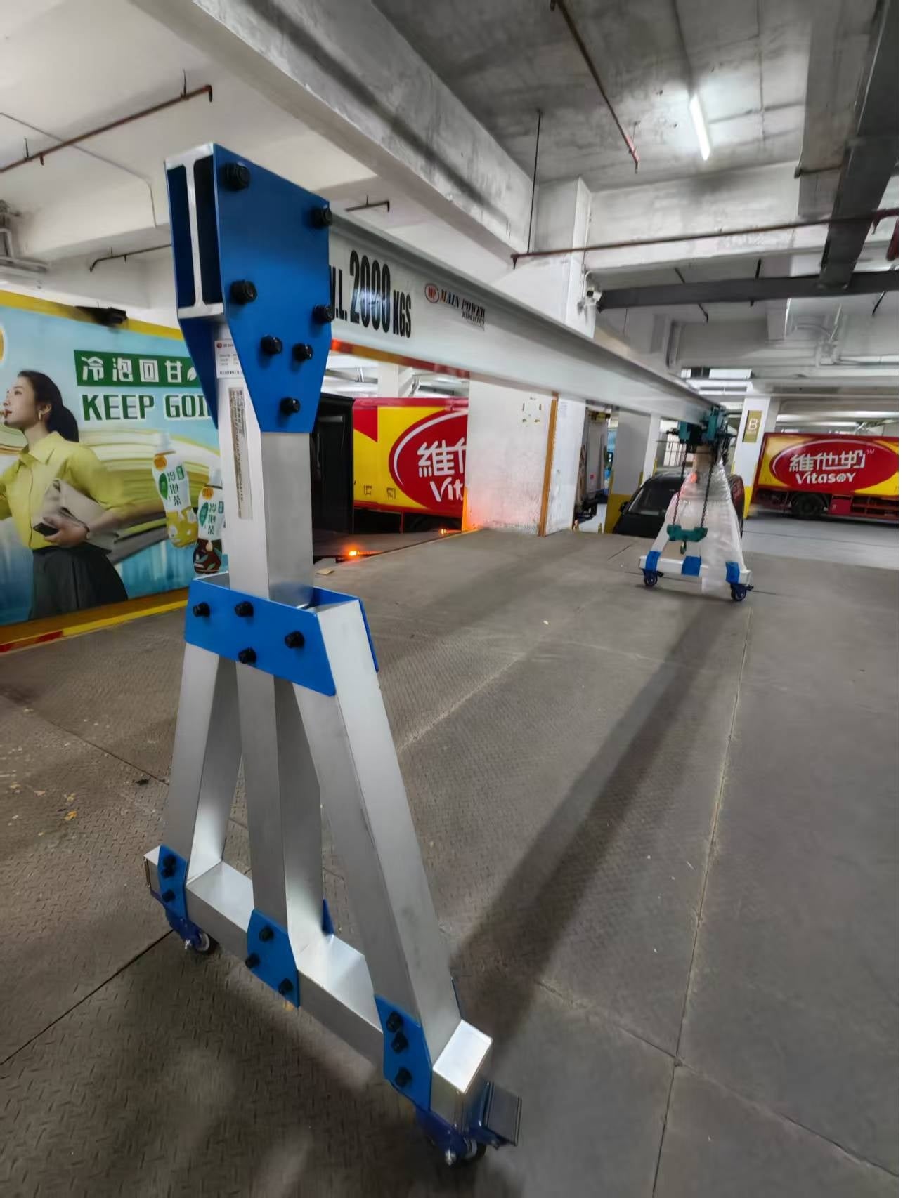 The MP Aluminium Gantry