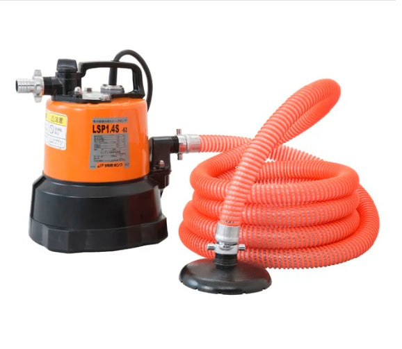 Tsurumi Dewatering Pump-LSP1.4S