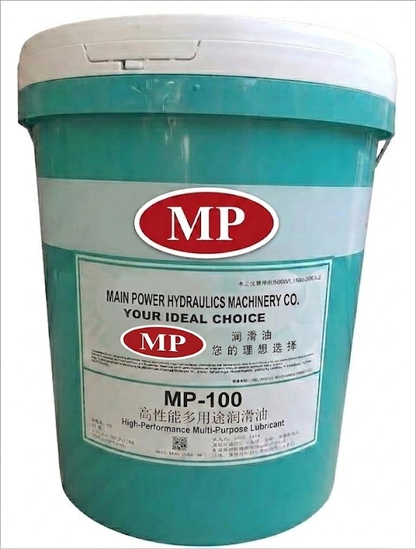MP Bearing and Circulating Oil
