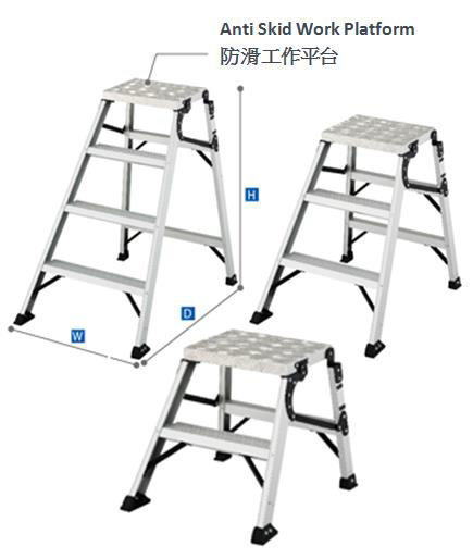 Mp Aluminium Folding Platform Ladder Short Version